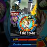 SEZA LR Majin Vegeta VS Rose SA
