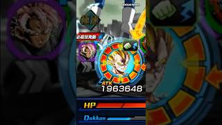 SEZA LR Majin Vegeta VS Rose SA