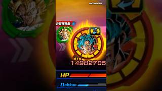 SSB Goku + Vegeta VS Vegito SA