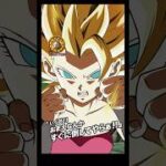 極限Zバトル(ヒロインコレクション編5)  Ultimate Z Battle (Heroine Collection Edition 5)