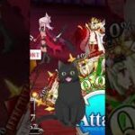 draco saw the sun and the moon #fgo #vtuber #catvtuber #fyp