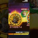 eza phy super vegito VS Vegito