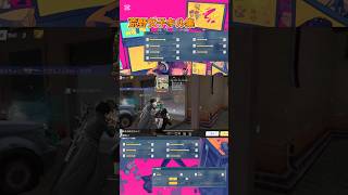 ハッピーハロウィン!#荒野行動iphone勢 #荒野行動キル集 #感度紹介