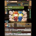 パズドラ最高〜❗️(part 3)