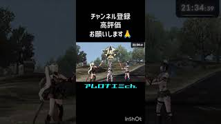 止めて引く #荒野行動 #shorts #Switch #getwild