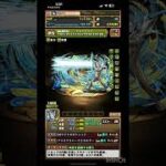 【パズドラ】ウルティメイトシャイニングウルトラマンゼロ#shorts #パズドラ #ウルトラマン #ultraman