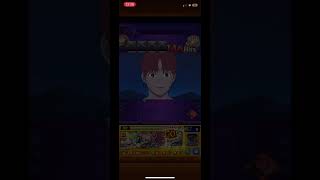 気持ちいいーーーー#モンスト#ダンダダン