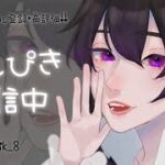 【荒野行動】ママに怒られたら即終了配信！# 通常無双配信 #栄光将軍