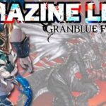 グラブル：テスト配信