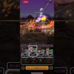 #ドラクエウォーク 🐉ホイミスライム😈😆仲間になる😆😈