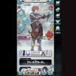 每天碧藍幻想 / 毎日グラブル / 그랑블루 판타지