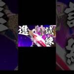 パズドラっていつの間にアニメ流すようになったん?