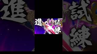 パズドラっていつの間にアニメ流すようになったん？