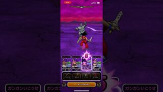 #ドラクエウォーク 🐉うごくせきぞう🗿👿現わる👿🗿