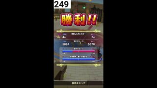 【なかまモンスター】最強のパーティできたから試してく【ドラクエウォーク】