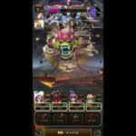 【ドラクエウォーク】奥義を受けてみた