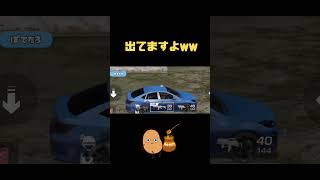 【荒野行動】イエローヘッドがでてますよ #荒野行動