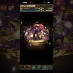 うまうま😋#パズドラ