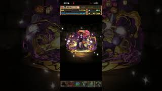 うまうま😋#パズドラ