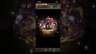 うまうま😋#パズドラ