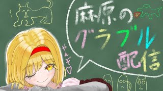 今日もヴェルサシアやる