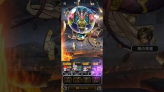 #ドラクエウォーク 【ラスヴェーザ】こころドロップ率が厳しい #ドラゴンクエストウォーク