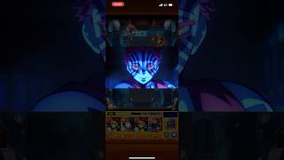 【モンスト】猗窩座 特殊演出 #モンスト #鬼滅の刃 #コラボ #猗窩座 #特殊演出