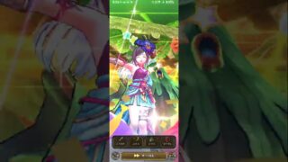 ドラクエウォーク 病魔パンデルム