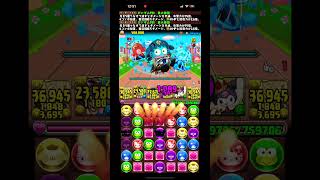【パズドラ】ぬいぐるみ集め周回サンリオキャラクターズランド！