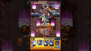 イザナミ　ミッション　妖精