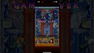 いい加減にかぐや様を告らせたいは、パズドラとコトダマンと白猫プロジェクトとぷよぷよクエストをコラボしろ💢 黎絶 デティアカルの即死攻撃