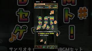 武器つえええ!#パズドラ