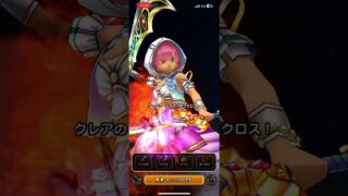 #ドラクエウォーク 🐉ハーゴンのきし👿💀仲間になる👿💀