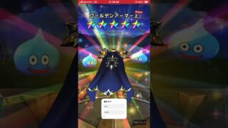 ドラクエウォークガチャ！