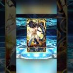 フェイト/グランドオーダー｜#05｜無課金｜Fate/Grand Order｜FGO