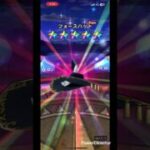 ドラクエウォーク 10連ガチャ動画。結果は見てのお楽しみ^_^2025.11.7_Full HD 1080p.mp4