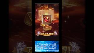 【グラブル】11/5 エヴァコラボガチャ  #グラブル #グラブルガチャ 感謝CY爸爸！抽到最想要的明日香🥹