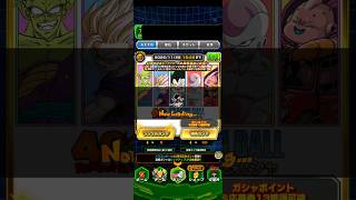 11/6(木)ドッカンバトル　40周年記念ガシャ①🐉