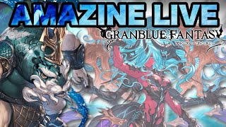 グラブル：破壊武器を作る #2