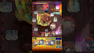 【モンスト】超究極イザナミ・他属性2体以上＆妖精のみミッション同時クリア【#モンスト12周年】