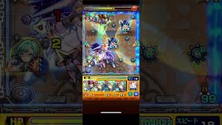 【モンスト】覇者の塔【32階/3rdシーズン】 初見ソロ #モンスト #覇者の塔 #3rdステージ #あすむらちゃんねる #拡散希望 #拡散希望rt協力お願い致します #チャンネル登録お願いします