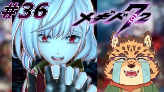 【メギド72/初見/8章76-1から】素敵な笑顔　#36【Vtuber/樫城槌】