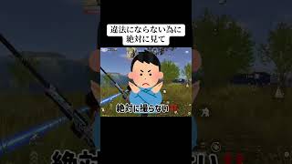 皆も拡散してね！！#荒野バババン8周年 #荒野行動 #荒野暴走ダンス