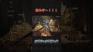 漆黒の大剣出しちまった#荒野行動 #荒野バババン8周年 #knivesout #ペニンシュラ大脱走