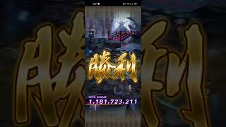 【争覇！挑戦の井戸】第93回ダンダダーンたちの井戸【ロマサガRS】