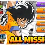 ALL MISSIONS! DRAGON BALL 40TH ANNIVERSARY SPECIAL BATTLE | DBZ DOKKAN BATTLE