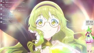 DMM・アプリ系を遊ぶ枠【DMM版 プリコネR・ネタバレあり・イベ？・わんコメ8.0.7テスト（ガチャで心折れそう・・・）】2,506枠目（放送動画）