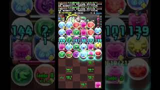 #EXラッシュ #メニットチャオリン #パズドラ #魔法石 #クエスト #クラウディア