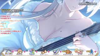 【一般人卒業】ルナの塔頂上EX完全自力クリア【プリコネR】