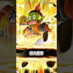 EZA Chiaoman (220% Leader Skill)